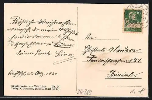 Künstler-AK Meta Löwe: Beim Christkind, Kinder betrachten den Säugling in der Krippe