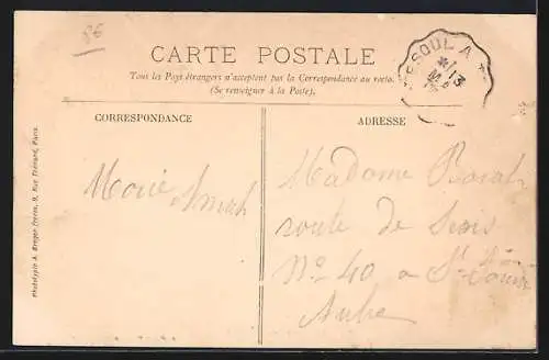 AK Lusigny, L`église