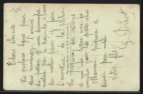 AK Bossancourt, Le Château, côté Nord