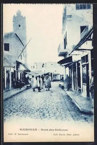AK Kairouan, Souk des Orfèvres