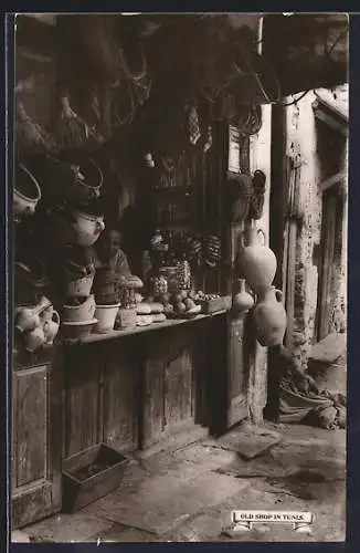 AK Tunis, Old Shop