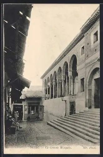 AK Tunis, La Grande Mosquee