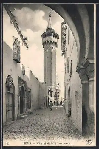 AK Tunis, Minaret de Sidi Ben Arous