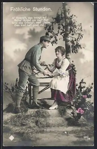 AK Österreichischer Soldat mit seiner Frau