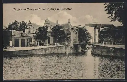AK Zierikzee, De Noord-Havenpoort met Wipbrug