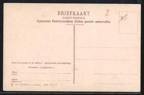 AK Renesse, Het Slot Moermond