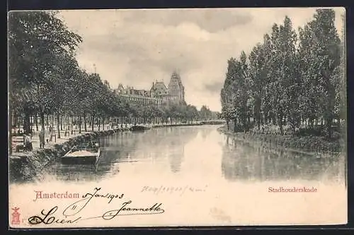 AK Amsterdam, Stadhouderskade