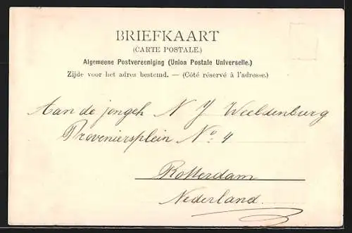 AK Rotterdam, Proveniers-huis-schie