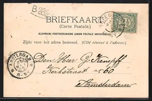 AK Zeist, Het Rond met Kiosk