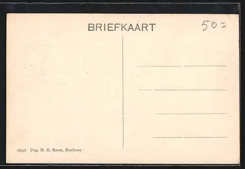 AK Zierikzee, Kleine kerk met Beurs