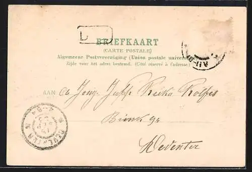 AK Rotterdam, West Nieuwland