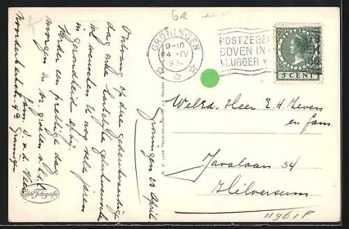 AK Groningen, Paviljoen Stadspark