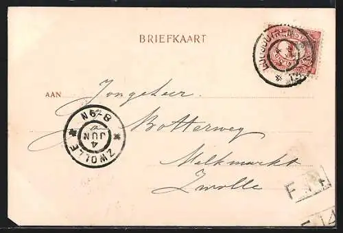 AK Loosduinen, Willem III Straat, Loobrug