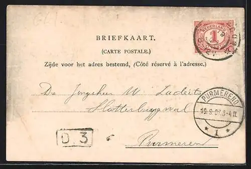 AK Ellecom, Benvenuto, Kastanjelaan