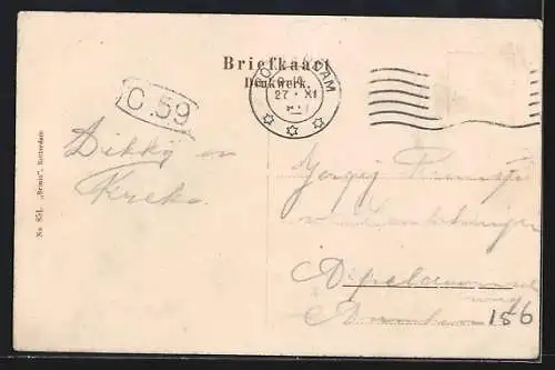 AK Hillegersberg, Adriaanstichting