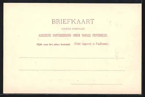 AK Arnhem, Roermondsplein