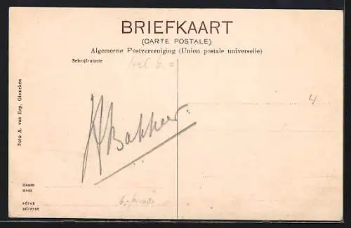 AK Breda, Militaire Akademie