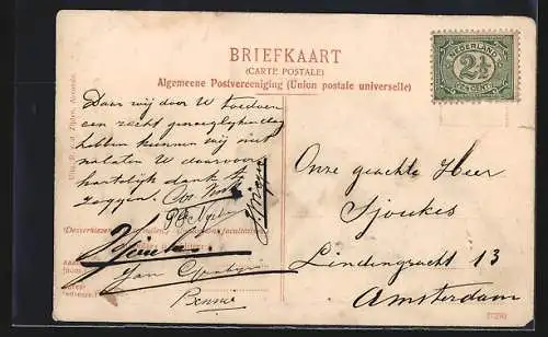 AK Abcoude, Hein Kuitenbrug