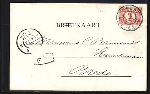 AK Doorn, Dorpskom
