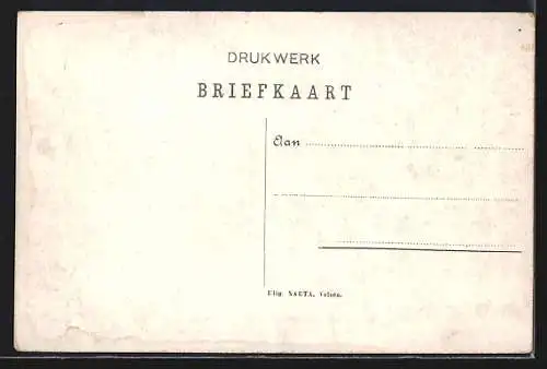 AK Ellecom, Rijksweg