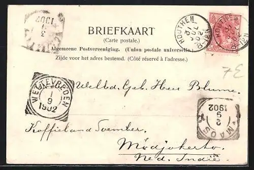 AK Valkenburg, Monument