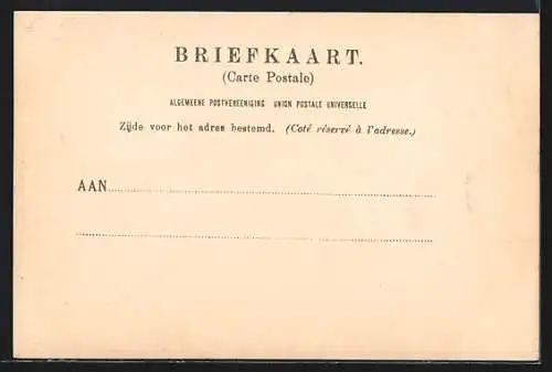 AK Voorschoten, Kerksloot