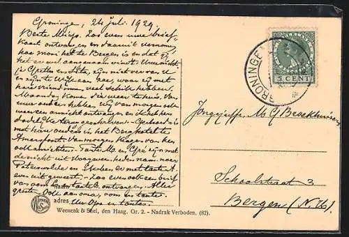 AK Groningen, Groote Markt met Stadhuis