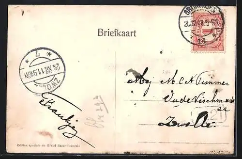 AK Groningen, Harmonie