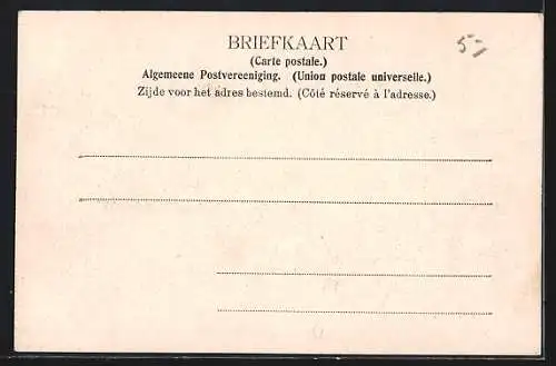 AK Groningen, Groote Markt