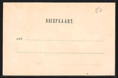 AK Groningen, Zuidersingel