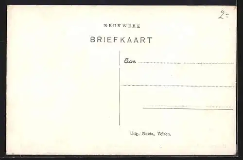 AK Groningen, Heerenweg