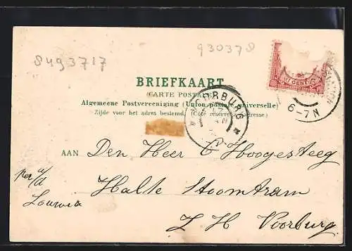 AK Rozendaal, Markt met Postkantoor