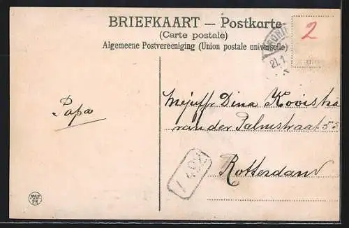 AK Groningen, Staduis en Grootemarkt