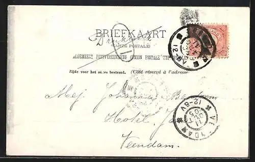 AK Veendam, Raadhuis