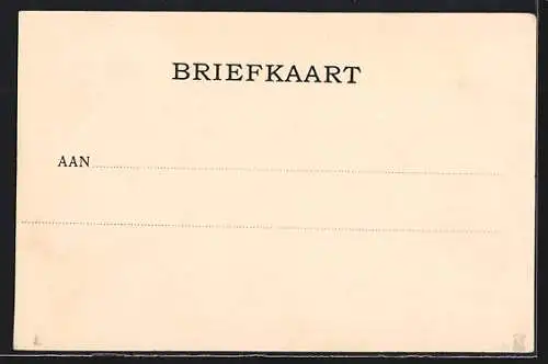 AK Groningen, Aweg