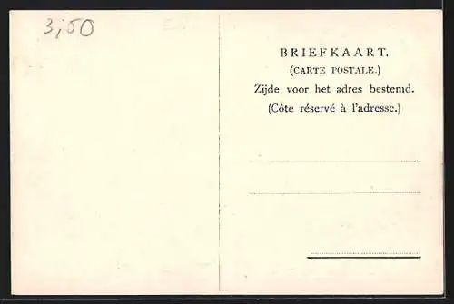 AK Zeist, Manschappenkeuken in de Legerplaats