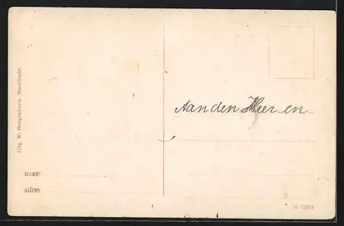 AK Moordrecht, Dorpstraat