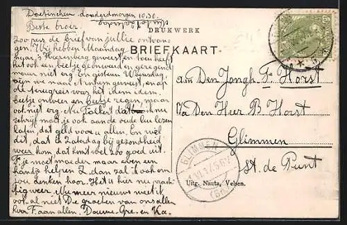 AK Doetinchem, Waterstraat