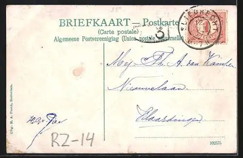 AK Sliedrecht, Kerkbuurt