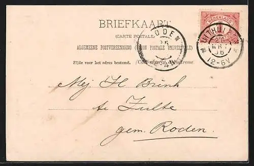 AK Uithuizen, Hoofdstraat