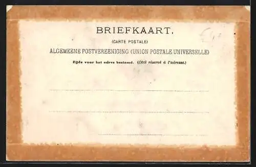 AK Zaandam, Rustenburg