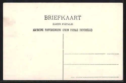 AK Schurink, Dwarsstraat