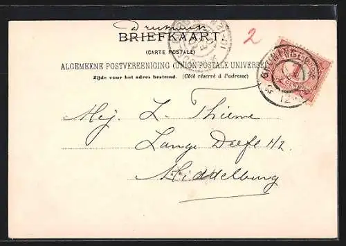 AK Groningen, Heerestraat