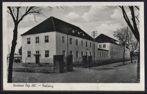 AK Freising, Kaserne Erg. Btl.