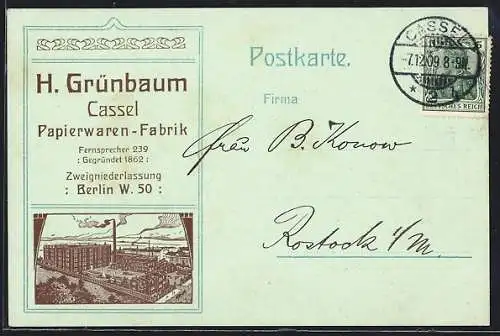 AK Cassel, Korrespondenzkarte der Papierwaren-Fabrik von H. Grünbaum