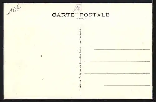 AK Plancy, Vue d`ensemble, Côté Ouest