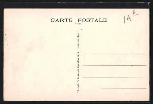 AK Plancy, Vue d`ensemble, Côté Ouest