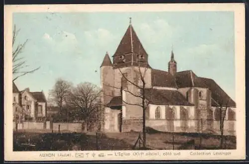 AK Auxon, L`Église, XVIIe siècle, côté sud