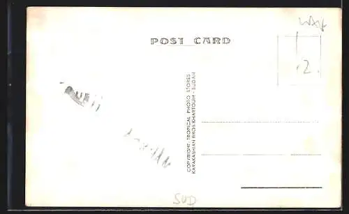 AK Khartoum, General View