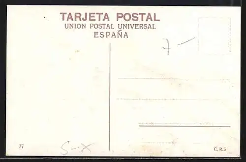 AK Sevilla, Alcazar, Sorpresa de Agua